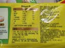 湾仔码头荠菜猪肉水饺1320g66只食品速食面点生鲜饺子夜宵早餐速冻半成品 实拍图