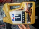 美孚（Mobil）全合成汽机油0W-40 SP级4L美孚金美经典表现汽车保养京东养车自营 实拍图