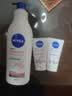 妮维雅（NIVEA）孙颖莎同款天然VC美白身体乳女士温润透白润肤乳液400ml生日礼物 实拍图