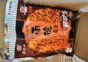 南街村 南德调味料麻辣味河南汤凉拌炒菜烧烤粉厨房 麻辣珍味120g(2袋) 实拍图