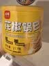 兆辉花椒锅巴217g罐装花椒味山西特产零食酥脆零食锅巴膨化食品 实拍图