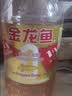 金龙鱼 食用油 非转基因 黄金比例零反式脂肪食用调和油 5L (新) 实拍图
