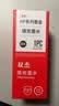 双杰适用惠普805墨盒 惠普2720墨盒 hp2700 2330 1210 1200 2300 1212 2332 2723 可加墨 805XL墨盒打印机墨水 实拍图