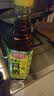 厨邦10度 葱姜汁料酒500ml 传统酿造 精制去腥增香调味料 实拍图