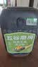 五谷磨房有机核桃芝麻黑豆粉黑芝麻糊有机食品600g 实拍图