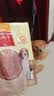 麦富迪狗狗零食 奢华营养鸡肉干1200g成幼犬磨牙训练奖励解馋宠物零食 实拍图