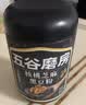 五谷磨房黑芝麻糊核桃芝麻黑豆粉早餐代餐粉五黑粉600g【买3赠搅拌杯】 实拍图