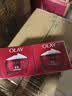 玉兰油（OLAY）大红瓶面霜50g抗皱紧致女士保湿面霜护肤品生日礼物送女友 实拍图
