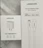 绿联苹果18ProMax充电器头套装氮化镓PD20W快充头+Type-C数据线适用iPhone Duo/17/16Plus/15/14手机 【PD20W】苹果18/17/16/15套装-1米 实拍图