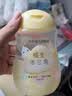 贝亲（Pigeon）抚触油婴儿 新生宝宝身体按摩保湿  水三角润肤油200ml 实拍图