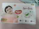 好奇（Huggies）铂金装小桃裤拉拉裤箱装XXXL64片尿不湿【散热口碑王】 实拍图