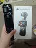 大疆DJI Osmo Pocket 3 标准版 一英寸口袋云台相机 OP灵眸手持数码相机vlog便携美颜 实拍图