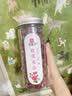 印象堂 茶叶花草茶 玫瑰花茶干玫瑰大朵 平阴原产散装70g罐装养生茶 实拍图