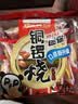 盼盼 铜锣烧 夹心蛋糕网红零食品早餐小面包茶点心 红豆味240g 实拍图