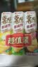好丽友（ORION）薯愿薯片三连罐312g 非油炸膨食品追剧休闲零食混合口味小包装 实拍图