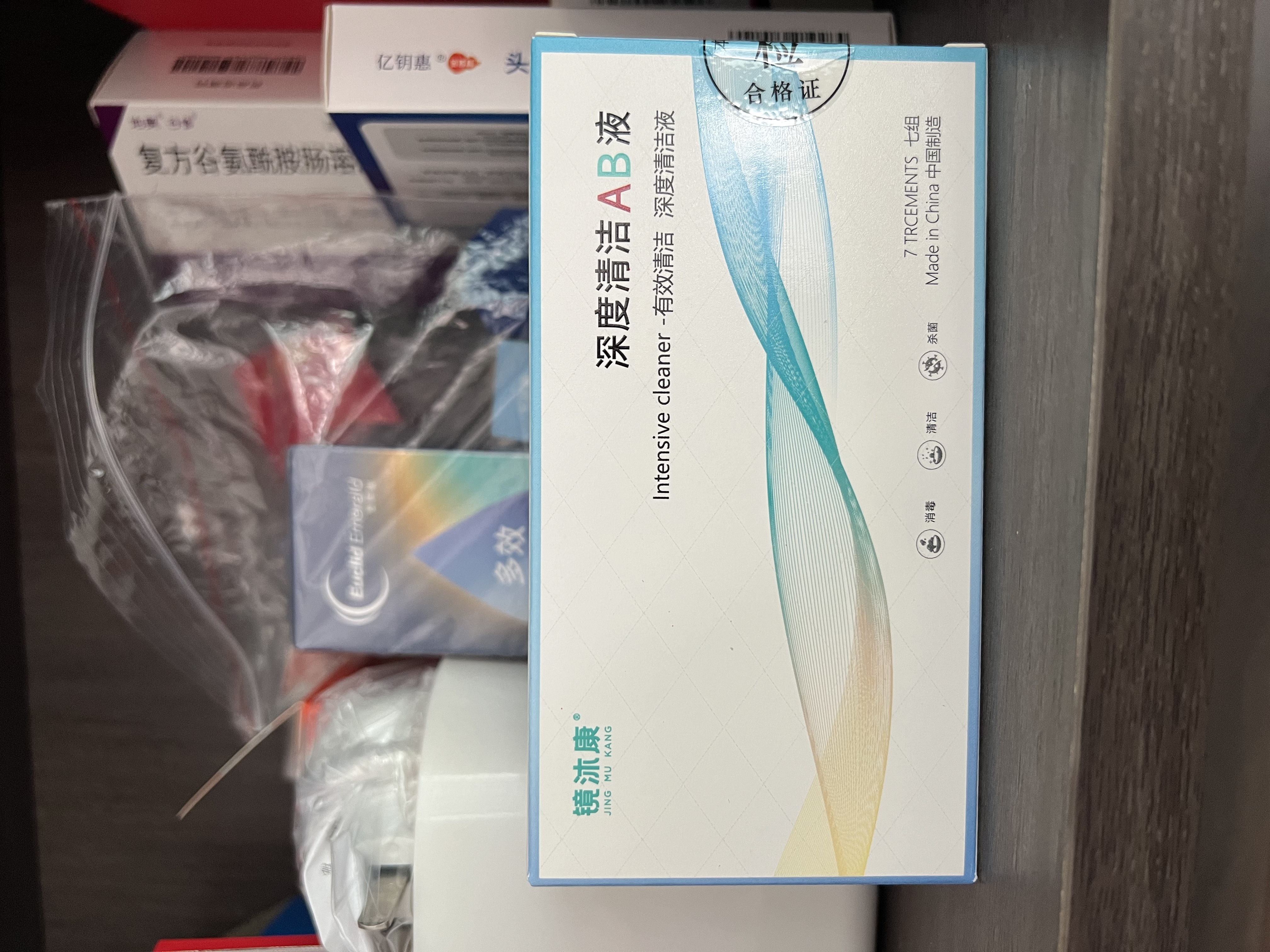 镜沐康OK镜RGP深度洁净液塑形巩膜镜硬性角膜接触镜冲洗液除蛋白AB液 实拍图