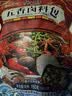 云山半 五香卤料包15g*10小包 炖肉料炖牛羊肉香料家用酱牛肉卤肉纱布袋 实拍图