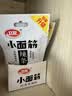 卫龙辣条小面筋 香辣味 休闲解馋 办公室小零食便携装 480g（约20包） 实拍图