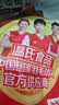 温氏供港黄油鸡净重2斤 120天 冷冻黄油母鸡农家土鸡整鸡 炸鸡鸡肉 实拍图
