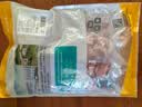 龙大肉食 猪五花肉块净重4斤 冷冻带皮五花肉 烧烤肉食材 出口日本级 猪肉 实拍图