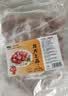 龙大肉食国产猪肋排净重4斤 免切猪排骨猪肋骨猪肋条出口日本级 猪肉烧烤 实拍图