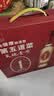 天地壹号苹果醋饮料650ml*4瓶 低糖0脂 酸爽解腻多喝醋有好处 过节送礼 实拍图