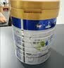 美素佳儿（Friso）皇家幼儿配方奶粉 3段（1-3岁幼儿适用）800g 乳铁蛋白 (新国标) 实拍图