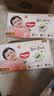 好奇（Huggies）铂金装小桃裤纸尿裤S96片(4-8kg)新生儿小号尿不湿【散热口碑王】 实拍图