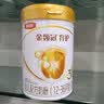 伊利金领冠育护幼儿配方奶粉3段12-36个月960g*6罐【5倍DHA好脑力】 实拍图