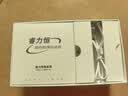 睿力恒中考专用跳绳官方学生考前专业训练体育考试蓝牙智能跳绳厂家直发 【红头】考前训练蓝牙智能中考跳绳 实拍图