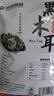 双塔东北黑木耳500g肉厚无根干木耳东北特产小碗耳火锅食材南北干货 实拍图