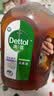 滴露（Dettol）消毒液衣物除菌液洗衣消毒水1.8L*1 衣物混洗杀菌除螨 非84酒精 实拍图