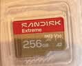 Sandisk闪迪256GB TF(MicroSD)内存卡4K极速金卡A2 V30 U3兼容大疆Pocket3/4P/Action 6运动相机/无人机存储卡 实拍图