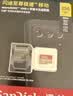 Sandisk闪迪64GB TF（MicroSD）内存卡 A1 U1 C10 至尊高速移动版存储卡 读速145MB/s 手机平板游戏机内存卡 实拍图