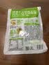 吉香居榨菜真芯25g*20袋减盐早餐榨菜0添加脂肪咸菜下饭菜清淡学生榨菜 实拍图