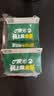 晨光酸牛奶饮品236ml*6盒 低温发酵酸奶饮品原味  实拍图