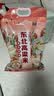 沐谷东北高粱米5斤装 红皮白高粱米 饭高粱低脂粗粮拧嘴袋(非真空) 实拍图