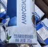 伊利安慕希希腊风味早餐酸奶 原味205g*10盒  礼盒装 实拍图