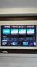 海信电视大薄荷E52S 100吋抗反光墨晶屏U+MiniLED 53mm超薄 高刷180Hz 杜比全景声 艺术电视能效补贴 实拍图