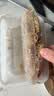 海速达皮皮虾 净重1斤15-22只 中大号满肉熟冻濑尿虾爬子虾婆姑 实拍图