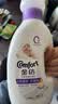 金纺自营衣物柔顺剂液【洗衣搭档】纯净温和2斤尝鲜装 除味亲肤防静 实拍图
