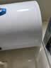 美的（Midea）长效免换镁棒60升2500W 一级能效 40倍耐用加热管 家用储水式电热水器 国家补贴15% F6022-PC1(HE) 实拍图