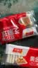 千味央厨芝麻球豆沙馅260g*4/约45个油炸小食糯米麻球麻团速食早餐半成品 实拍图