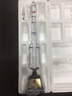 君之礼长征二号火箭模型长征2号CZ2F神舟二十载人航天礼物摆件纪念品 1/120长征2号(63cm) 实拍图