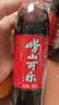 崂山【任嘉伦推荐款】中华老字号 国货可乐汽水 碳酸饮料 500ml*24瓶 实拍图