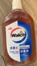 威露士（Walch）消毒液630ml 衣物消毒水家居宠物杀菌除螨灭甲流感病毒 非84酒精 实拍图