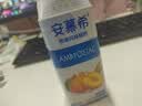 伊利安慕希黄桃燕麦风味酸奶200g*8瓶/箱  礼盒装 实拍图