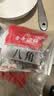 川珍八角桂皮香叶3袋组合装82g【配料干净】卤肉香料烧卤炖肉调味料包 实拍图