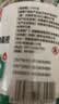75度医用酒精消毒液酒精75医用酒精喷雾乙醇酒精喷壶500ml带喷头 药房同款【医用级酒精】500ml*1瓶丨无喷头 实拍图