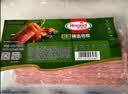 荷美尔（Hormel）超值精选优级培根150g/袋 冷藏猪肉 烟熏风味 儿童早餐三明治烧烤 实拍图